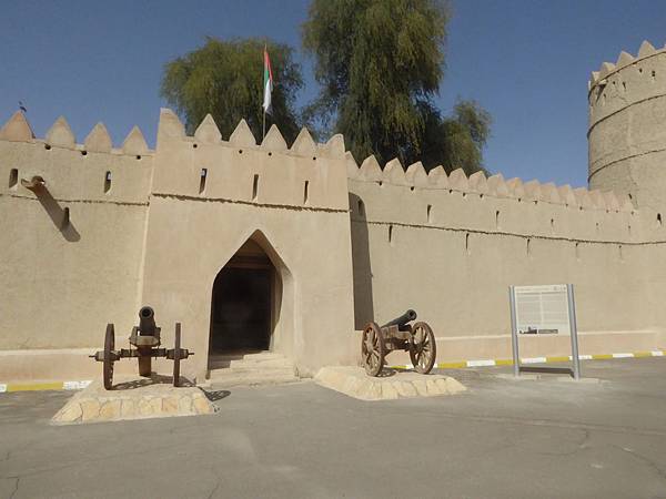 Al Ain National Museum (35).JPG