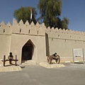 Al Ain National Museum (35).JPG