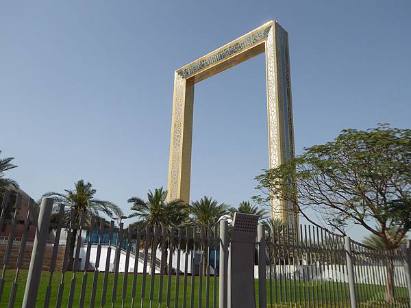 Dubai Frame (32).JPG