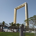 Dubai Frame (32).JPG