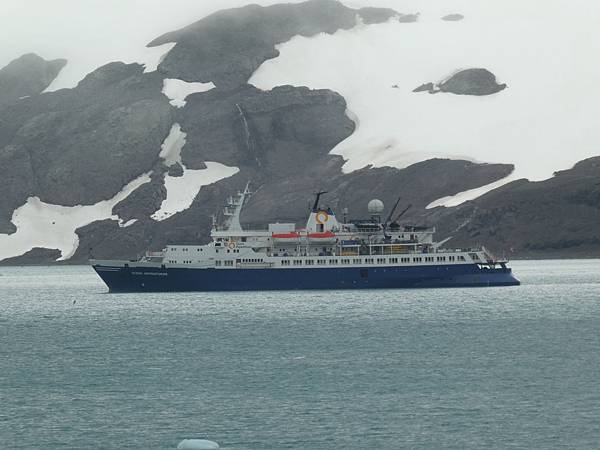 Quark Expeditions-Ocean Adventurer (1).JPG