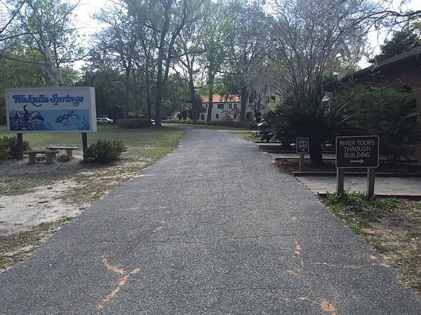 Wakulla Springs State Park (1).JPG