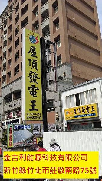 IMAG5341.jpg IMAG5341.jpg