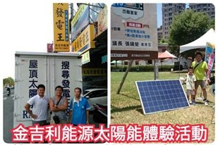 13871930_1077042505696719_943108664_n.jpg 13871930_1077042505696719_943108664_n.jpg