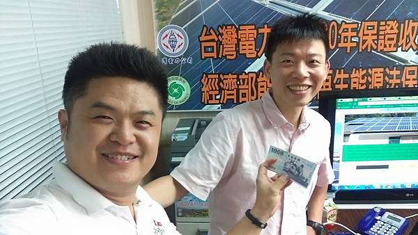 IMAG6051.jpg IMAG6051.jpg