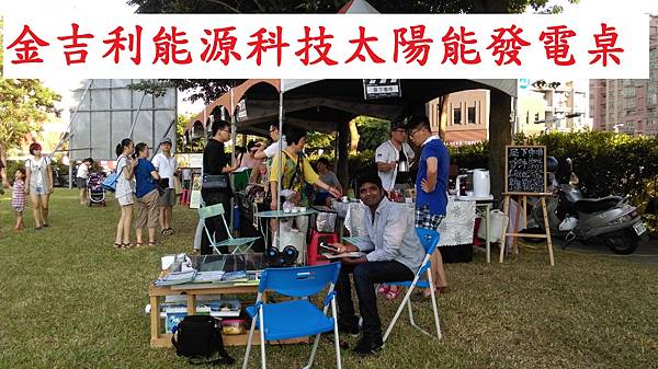 IMAG6578.jpg IMAG6578.jpg