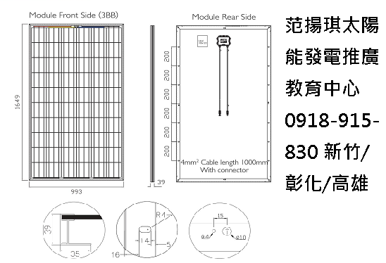 未命名.4png.png