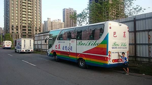 太陽能遊覽車.jpg