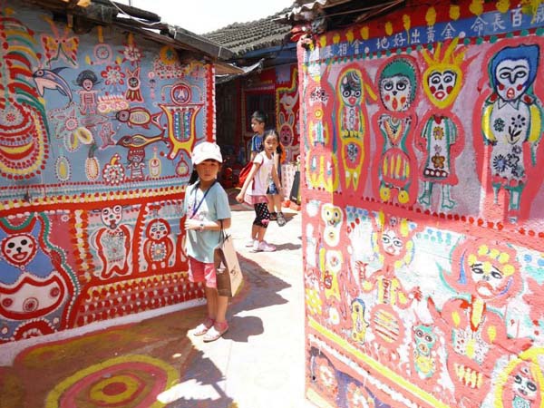 S__15499272 S__15499272