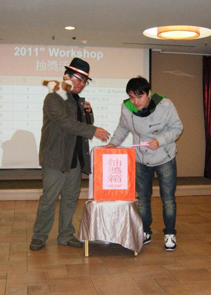 OW2011-043.jpg