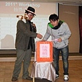 OW2011-043.jpg