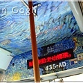 vangogh_990228-005.jpg