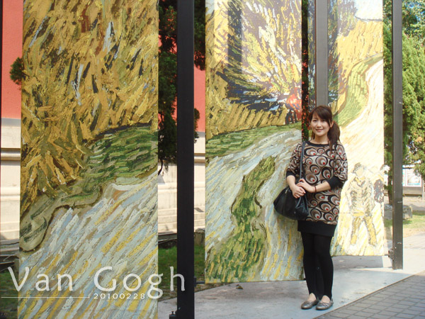 vangogh_990228-018.jpg