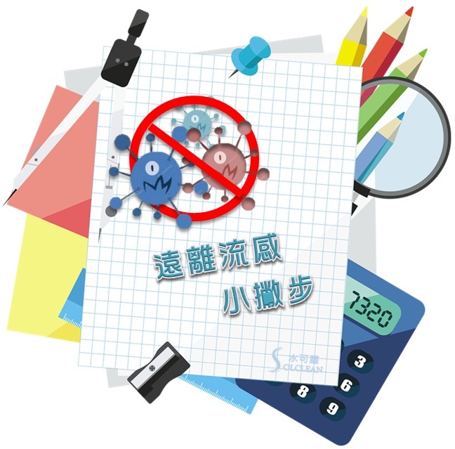 首頁.jpg 首頁.jpg