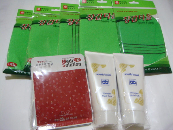 Towel+Pack.JPG Towel+Pack.JPG
