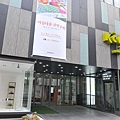 首爾 KCDF 藝廊