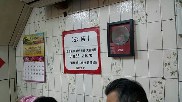 534009.jpg 534009.jpg