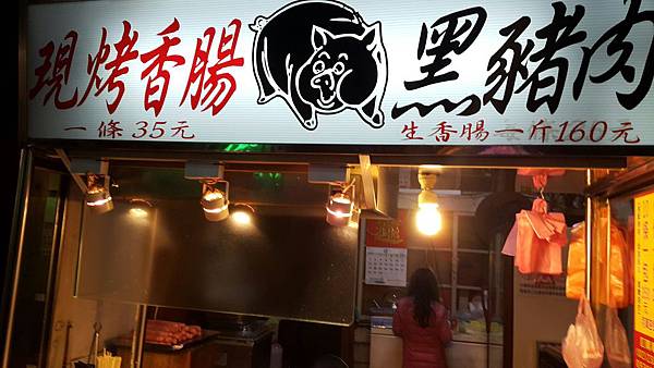 534014.jpg 534014.jpg