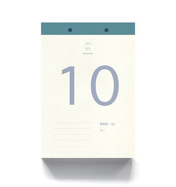 2016每日卡連答內頁5 s.jpg