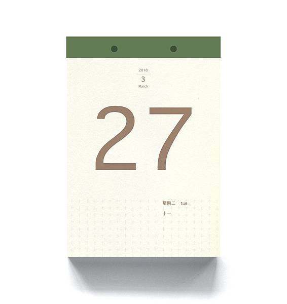 2018日曆內頁-1.jpg 2018日曆內頁-1.jpg