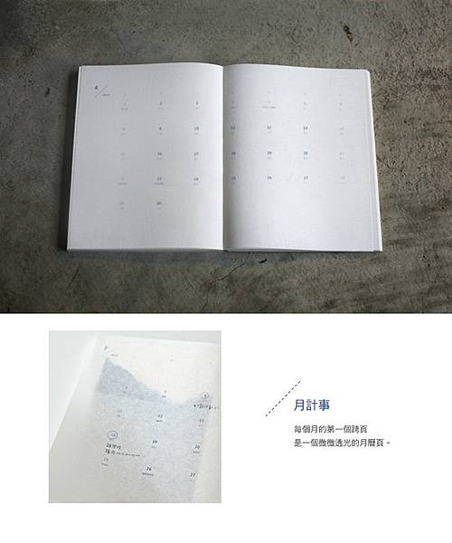 650-b2-小.jpg 650-b2-小.jpg