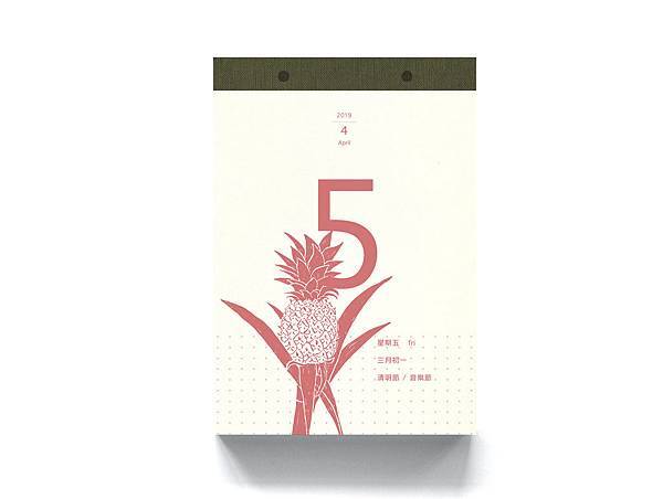 2019日曆內頁4 (1).jpg