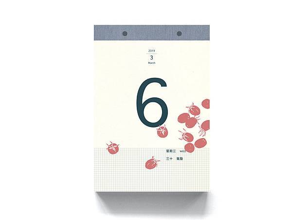 2019日曆內頁3.jpg