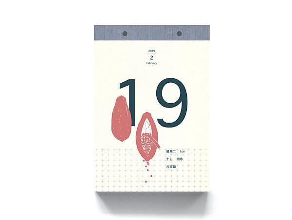 2019日曆內頁2.jpg