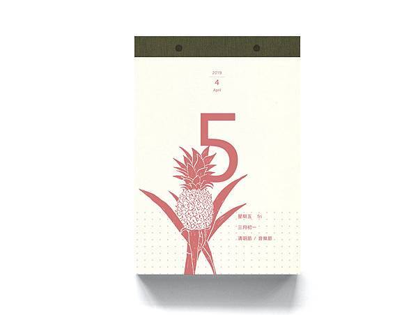 2019日曆內頁4.jpg