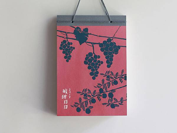 2019日曆封面1 更新.jpg