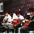 Guitar Group