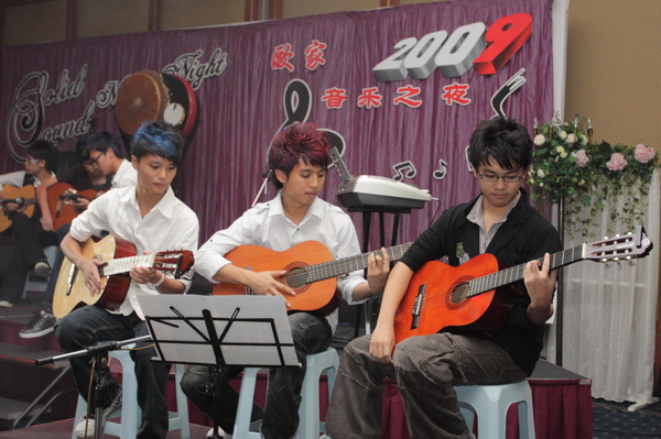 Guitar Group
