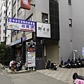 台中3C店面 - 4.jpg