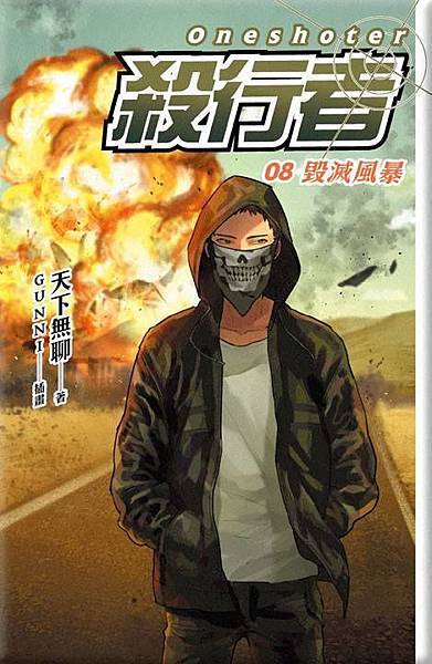 13332920_1125638837474363_2881917076169701821_n.jpg 13332920_1125638837474363_2881917076169701821_n.jpg