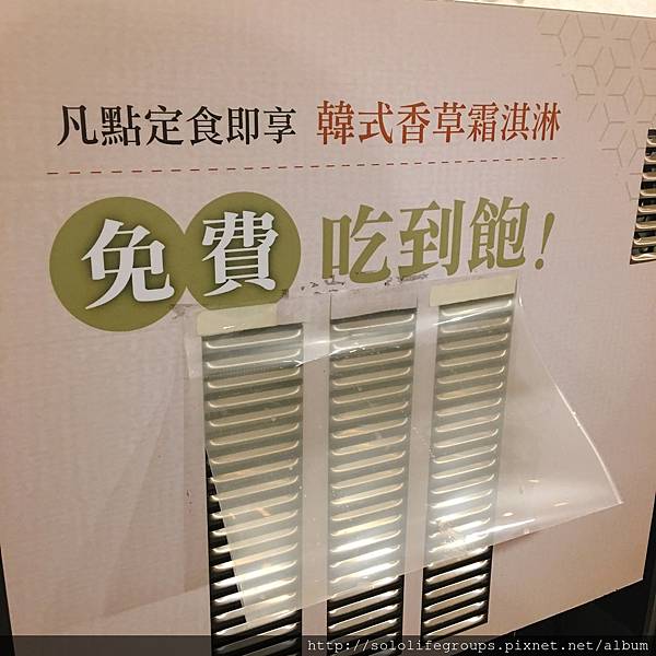 韓姜熙小廚房5 韓姜熙小廚房5