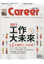 理財生活通8 理財生活通8