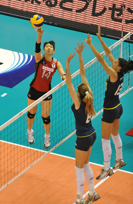 Japan's Yukiko Ebata spikes.jpg