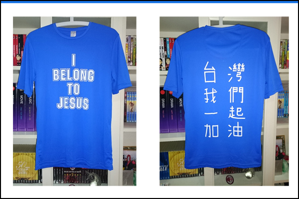 台灣足球-T-Shirt-主場0001-P2.jpg