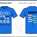 台灣足球-T-Shirt-主場0011.jpg