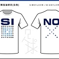 台灣足球-T-Shirt-客場0006.jpg