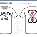 台灣足球-T-Shirt-客場0011.jpg