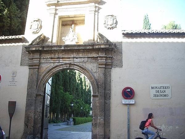 Granada-Monasterio de San Jeronimo