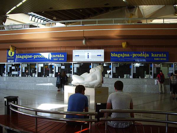 Zagreb-Main Bus Station