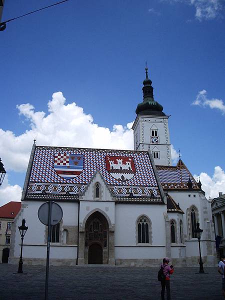 Zagreb-St Mark Church