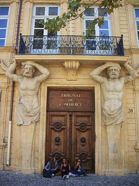 Aix-en-Provence-Cours Mirabeau