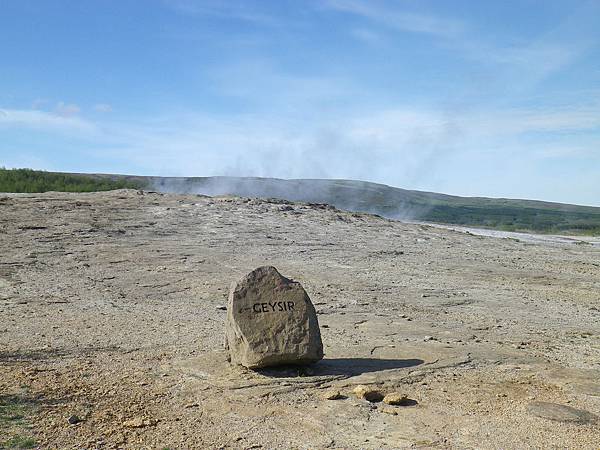 200 160602 Geysir-Ceysir.JPG