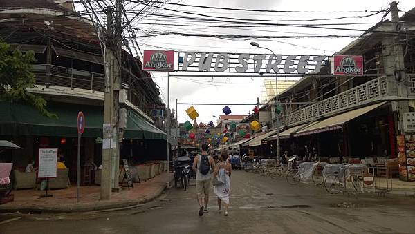 066 161016 Siem Reap-Pub Street.jpg