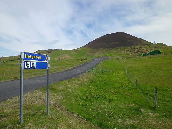 151 160613 Vestmannaeyjar.JPG