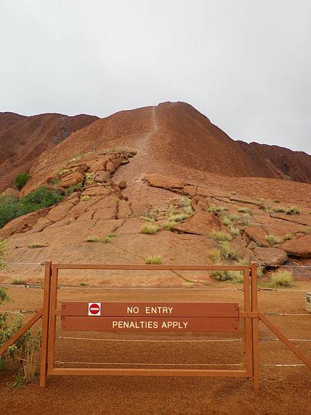 024 160913 Uluru.JPG