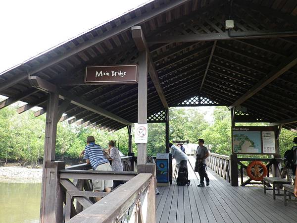 150 160430 Sungei Buloh Wetland Reserve.JPG